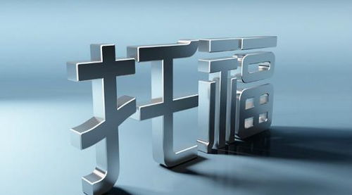 貴陽新手雅思保6.5爭7全封閉輔導(dǎo)中心