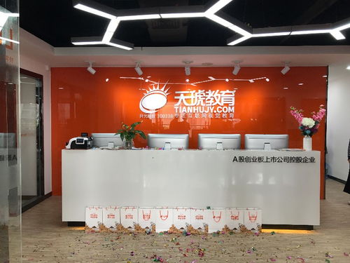 深圳室內設計實戰培訓指南 邊學邊接單，開啟設計職業之路