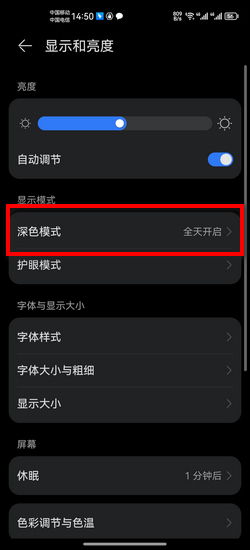 手機軟件變成黑白怎么恢復(fù) 軟件技術(shù)推廣服務(wù)解析
