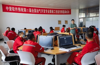 以賽提技，深化CAD國產(chǎn)化應(yīng)用！中望助力中國石油第二屆職業(yè)技能競賽成功舉辦