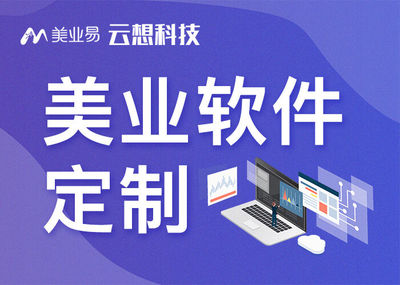 小紅唇“覺秘花園” 社交新零售浪潮下的技術(shù)賦能新藍海