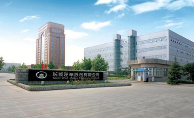 小米與長城合作造車技術咨詢之我見 借力發力，共贏或可期