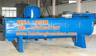 病害動物無害化處理設(shè)備 以山東漢灃環(huán)保為例，看設(shè)備發(fā)展與補(bǔ)貼支持