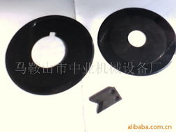 馬鞍山市中業(yè)機(jī)械設(shè)備廠 造紙設(shè)備及配件全覽