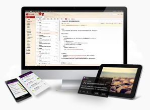 三五知多少丨一站式全生命周期企業(yè)信息化服務(wù) 驅(qū)動數(shù)字化轉(zhuǎn)型的核心引擎